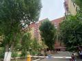 2-комнатная квартира · 42.5 м² · 4/9 этаж, Майлина 31 — ТОП Евро-2шка !!! за ~ 19.5 млн ₸ в Астане, Алматы р-н — фото 19