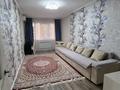 3-бөлмелі пәтер · 78 м² · 4/5 қабат, мкр Саялы 85, бағасы: 40.5 млн ₸ в Алматы, Алатауский р-н