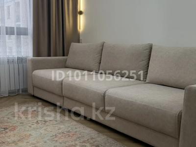 2-бөлмелі пәтер · 50 м² · 5/7 қабат, Алатауская трасса 14, бағасы: 280 000 ₸ в 