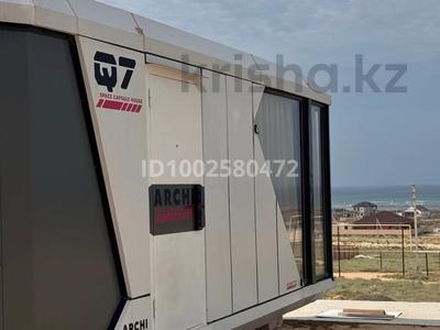 Свободное назначение · 21 м² за 5.5 млн ₸ в Актау, 1-й мкр