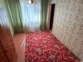 3-комнатная квартира · 65 м² · 4/5 этаж, Льва Толстого 19 за 19.9 млн ₸ в Усть-Каменогорске — фото 21