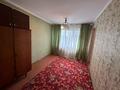 3-комнатная квартира · 65 м² · 4/5 этаж, Льва Толстого 19 за 19.9 млн ₸ в Усть-Каменогорске — фото 22