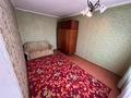3-комнатная квартира · 65 м² · 4/5 этаж, Льва Толстого 19 за 19.9 млн ₸ в Усть-Каменогорске — фото 25