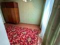 3-комнатная квартира · 65 м² · 4/5 этаж, Льва Толстого 19 за 19.9 млн ₸ в Усть-Каменогорске — фото 26