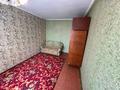 3-комнатная квартира · 65 м² · 4/5 этаж, Льва Толстого 19 за 19.9 млн ₸ в Усть-Каменогорске — фото 28