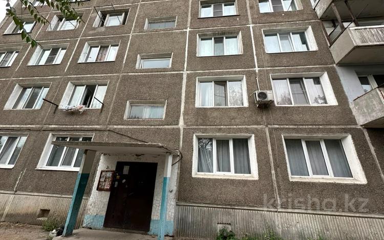3-комнатная квартира · 65 м² · 4/5 этаж, Льва Толстого 19 за 19.9 млн ₸ в Усть-Каменогорске — фото 6