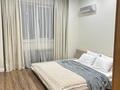 3-комнатная квартира · 101 м² · 24/25 этаж, Абиша Кекилбайулы за 77 млн ₸ в Алматы, Бостандыкский р-н — фото 10