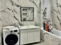 3-комнатная квартира · 101 м² · 24/25 этаж, Абиша Кекилбайулы за 77 млн ₸ в Алматы, Бостандыкский р-н — фото 13