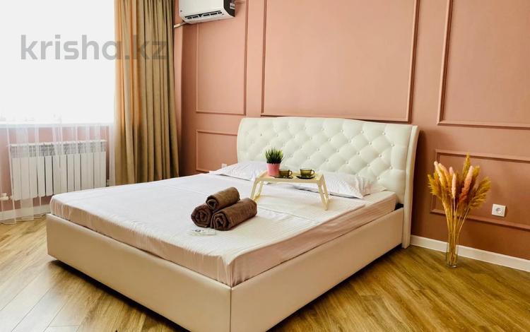 1-комнатная квартира · 47 м² · 7/7 этаж, мкр. Алтын орда 49д за 2 000 〒 в Актобе — фото 7