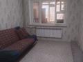2-бөлмелі пәтер · 58.1 м² · 1/5 қабат, 30-ш/а. 183, бағасы: 14.5 млн ₸ в Актау, 30-й мкр