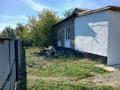 Жеке үй · 4 бөлме · 101.5 м² · 101.5 жүзд., Достык 25 1, бағасы: 17 млн ₸ в Есиль — фото 11