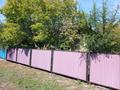 Жеке үй · 4 бөлме · 101.5 м² · 101.5 жүзд., Достык 25 1, бағасы: 17 млн ₸ в Есиль — фото 4