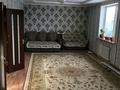 Отдельный дом • 4 комнаты • 125 м² • 10 сот., Валиханова 2 за 38 млн 〒 в Косшы — фото 7