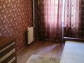 2-комнатная квартира · 50 м² · 3/4 этаж, мкр №10 А 20 за 35 млн ₸ в Алматы, Ауэзовский р-н — фото 13