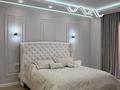 3-комнатная квартира · 130 м² · 5/7 этаж, мкр Мирас 157 за 145 млн ₸ в Алматы, Бостандыкский р-н