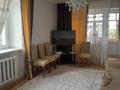 2-комнатная квартира · 44 м² · 4 этаж, Мира 24 за 10 млн ₸ в Жезказгане