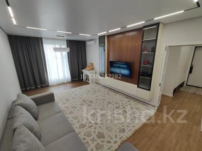 4-бөлмелі пәтер · 140 м² · 4/16 қабат, Розыбакиева 197/2, бағасы: 240 млн ₸ в Алматы, Бостандыкский р-н