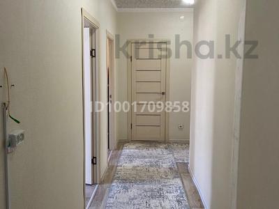 Пәтерлер в Атырауской обл.: 2-бөлмелі пәтер · 54 м² · 2/6 қабат, мкр Нурсая 62, бағасы: 170 000 〒 2-бөлмелі пәтер · 54 м² · 2/6 қабат, мкр Нурсая 62, бағасы: 170 000 〒 в Атырау