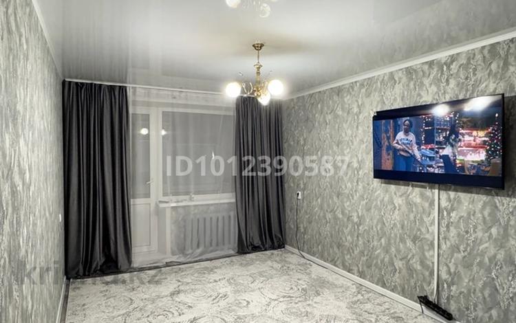 2-комнатная квартира · 50 м² · 2/6 этаж, ул. Карбышева 43 за 23.5 млн ₸ в Костанае — фото 2