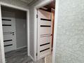 2-комнатная квартира · 50 м² · 2/6 этаж, ул. Карбышева 43 за 23.5 млн ₸ в Костанае — фото 2