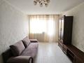 3-комнатная квартира · 58 м² · 4/5 этаж, Махамбета Утемисова 128Б — Арын, Казначейство за 200 000 ₸ в Атырау