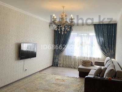 3-бөлмелі пәтер, 85 м², 9/9 қабат, мкр. Алмагуль 12, бағасы: 23 млн 〒 в Атырау, мкр. Алмагуль