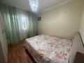 3-комнатная квартира · 67.3 м² · 4/9 этаж, мкр 12 за 22.5 млн ₸ в Актобе — фото 4