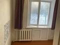 1-комнатная квартира · 23 м² · 1/5 этаж, Просп. Кобыланды батыра 40/1 за 9.5 млн ₸ в Костанае — фото 5
