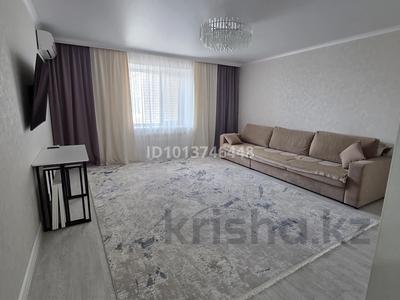 2-бөлмелі пәтер · 77.6 м² · 6/6 қабат, Жеңіс ш/а 32/1 — Горячее предложение ‼️‼️, бағасы: 27 млн ₸ в Уральске, мкр Женис