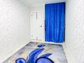 3-комнатная квартира · 60 м² · 3/4 этаж, мкр Сайран 4 за 40 млн ₸ в Алматы, Ауэзовский р-н — фото 16