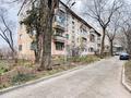 3-комнатная квартира · 60 м² · 3/4 этаж, мкр Сайран 4 за 40 млн ₸ в Алматы, Ауэзовский р-н — фото 31