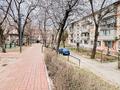 3-комнатная квартира · 60 м² · 3/4 этаж, мкр Сайран 4 за 40 млн ₸ в Алматы, Ауэзовский р-н — фото 36