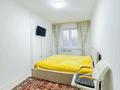 3-комнатная квартира · 60 м² · 3/4 этаж, мкр Сайран 4 за 40 млн ₸ в Алматы, Ауэзовский р-н — фото 8