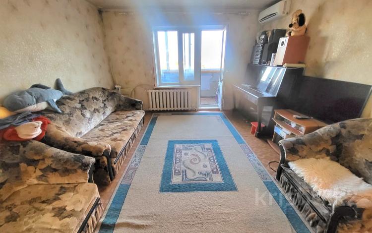 3-комнатная квартира · 65 м² · 9/9 этаж, Абая 26 за 21.5 млн ₸ в Костанае — фото 4