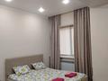 1-комнатная квартира · 33 м² · 2/8 этаж, Сейфуллина 525 за 300 000 ₸ в Алматы, Алмалинский р-н — фото 2