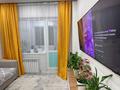 2-комнатная квартира · 37 м² · 3/6 этаж, Республики 40 за 15.9 млн ₸ в Косшы — фото 3