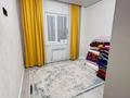 2-комнатная квартира · 37 м² · 3/6 этаж, Республики 40 за 15.9 млн ₸ в Косшы — фото 6