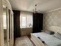 3-бөлмелі пәтер · 70 м² · 9/12 қабат, Ақбұлақ ш/а., Дарабоз 9 — Рядом Алматы арена,самый большой мечеть, бағасы: 57 млн ₸ в Алатауский р-н — фото 3