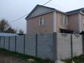 Отдельный дом • 9 комнат • 220 м² • 5 сот., мкр Кайрат 22 за 105 млн 〒 в Алматы, Турксибский р-н — фото 4