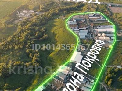 Участок · 45 соток, Мкр 13-й военный городок за 120 млн ₸ в Кенена Азербаева (Покровка)