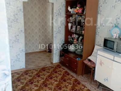 3-комнатная квартира · 58.4 м² · 1/5 этаж, Сейитова 1/1 — 20 школа за 17.5 млн ₸ в Уральске