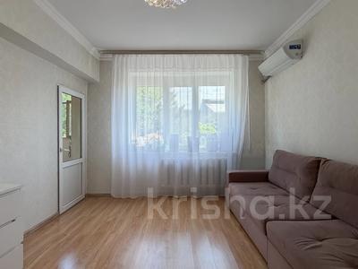 3-бөлмелі пәтер · 65 м² · 3/5 қабат, Шашкина 40, бағасы: 64 млн ₸ в Алматы, Медеуский р-н
