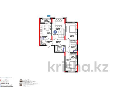 3-комнатная квартира · 92.13 м² · 11/17 этаж, Улы Дала 4 за 56.6 млн ₸ в Астане, Нура р-н