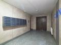 2-комнатная квартира · 61.4 м² · 9/10 этаж, Кюйши Дины 25/1 за 25 млн ₸ в Астане, Алматы р-н — фото 11