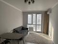 1-комнатная квартира · 30 м², мкр Шугыла 340/3 за 170 000 ₸ в Алматы, Наурызбайский р-н — фото 2