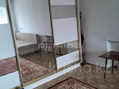 1-бөлмелі пәтер · 30 м², Танирберген 27, бағасы: 8 млн ₸ в 