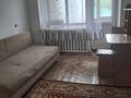 1-комнатная квартира · 30 м², Танирберген 27 за 8 млн ₸ в  — фото 2