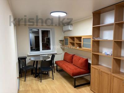 2-бөлмелі пәтер · 43 м² · 3/4 қабат, Мауленова 124 — Наурызбай батыра, бағасы: 300 000 ₸ в Алматы, Алмалинский р-н