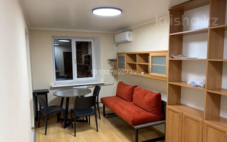 2-бөлмелі пәтер · 43 м² · 3/4 қабат, Мауленова 124 — Наурызбай батыра, бағасы: 300 000 ₸ в Алматы, Алмалинский р-н — фото 5