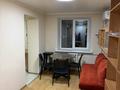2-бөлмелі пәтер · 43 м² · 3/4 қабат, Мауленова 124 — Наурызбай батыра, бағасы: 300 000 ₸ в Алматы, Алмалинский р-н — фото 2